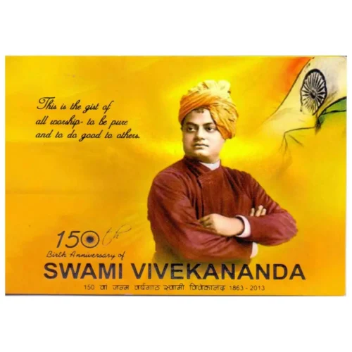 2013 150th Birth Anniversary of Swami Vivekananda Stamp Booklet