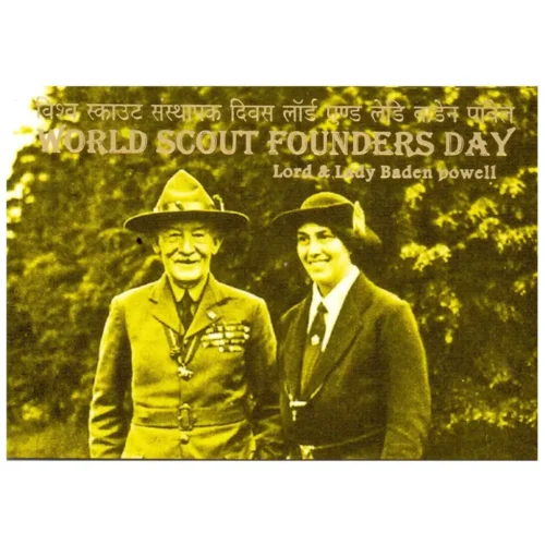 2013 World Scout Founders Day Stamp Booklet