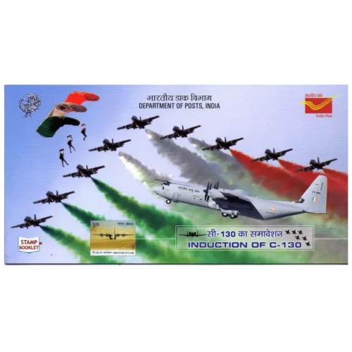 2016 induction of C-130 Stamp Booklet