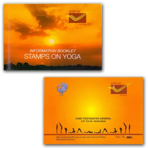 2021 Stamps on Yoga Booklet