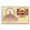 2024 Shri Ram Janm Bhoomi Presentation Pack (MS, FDC, Brochure, Special Cover) - Image 2