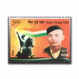 2023 Major Durga Mall 1v Stamp