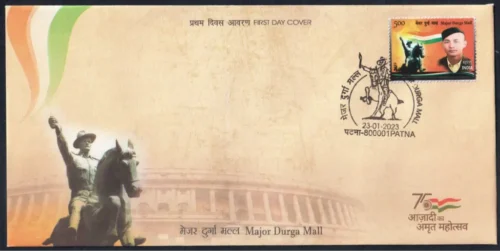 2023 Major Durga Mall 1v Stamp on FDC