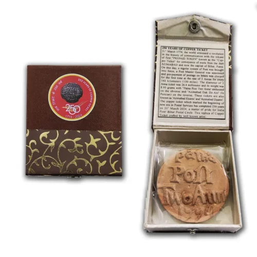 2024 Replica of Patna Copper Ticket (The World's First Postage Stamp) along with Special Cover - Image 2