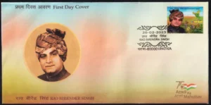 2023 Rao Birender Singh 1v Stamp on FDC