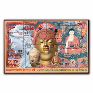 2007 2550 Years of Mahaparinirvana of the Buddha Miniature Sheet