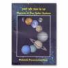 2022 Planets of Our Solar System Presentation Pack