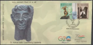 2023 75 Years of India Luxembourg Friendship 2v Stamp on FDC