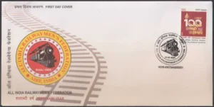 2024 All India Railwaymens Federation 1v Stamp on FDC