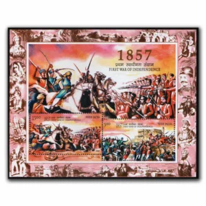 2007 First War of Independence Miniature Sheet