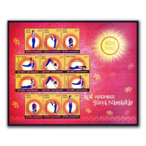 2016 Surya Namaskar Miniature Sheet
