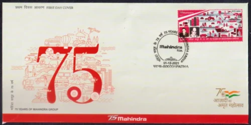 2021 75 Years of Mahindra Group 1v Stamp on FDC