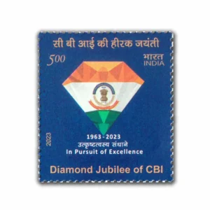 2023 Central Burau of Investigation 1v Stamp