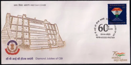 2023 Diamond Jubilee of CBI (Central Bureau of Investigation) 1v Stamp on FDC