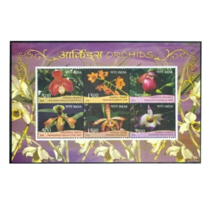 2016 Orchids Miniature Sheet