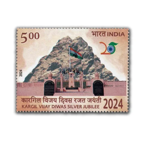 2024 Kargil Vijay Diwas 1v Stamp