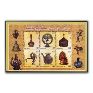 2016 Indian Metal Crafts Miniature Sheet