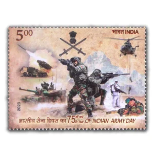 2023 75th Year of Indian Army Day 1v Stamp