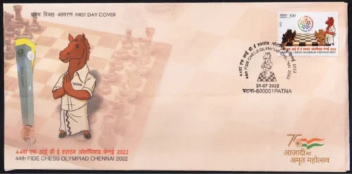 2022 45th FIDE Chess Olympiad Chennai 1v Stamp on FDC