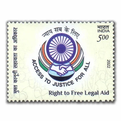 2022 Right to free Legal Aid 1v Stamp
