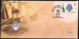 2022 Right to Free Legal Aid 1v Stamp on FDC