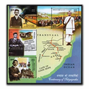 2007 Centenary of Satyagraha (Gandhi) Miniature Sheet