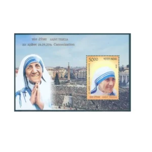 2016 Saint Teresa Cononization Miniature Sheet