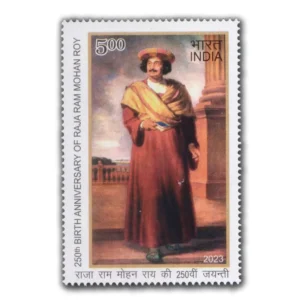 2023 250th Birth Anniversary of Raja Ram Mohan Roy 1v Stamp