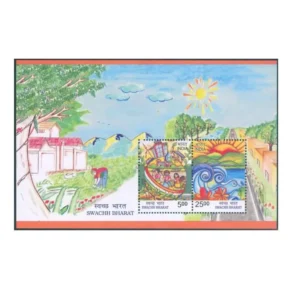 2016 Swachh Bharat Miniature Sheet