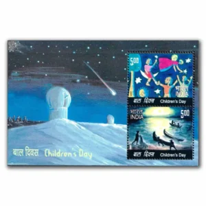 2007 Children's Day Miniature Sheet