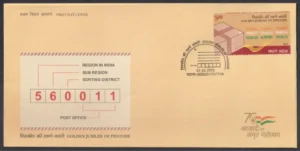 2022 Golden Jubilee of PINCODE 1v Stamp on FDC