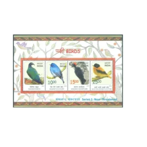 2016 Birds: Near Threatned Series Miniature Sheetheet