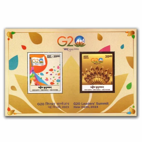 2023 G20 Leaders Summit Miniature Sheet