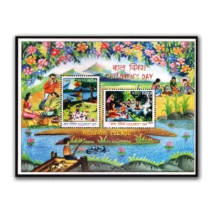 2016 Children's Day Miniature Sheet