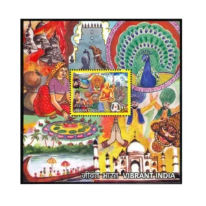 2016 Vibrant India Miniature Sheet