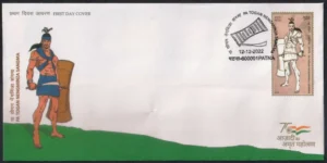 2022 Pa Togan Nengminza Sangma 1v Stamp on FDC