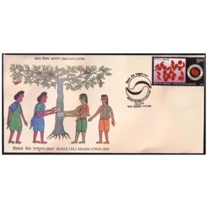 2024 Sickle Cell Eradication 1v Stamp on FDC