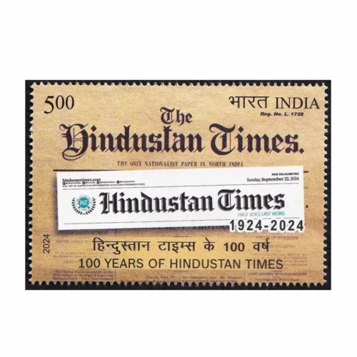 2024 Hindustan Times 1v Stamp