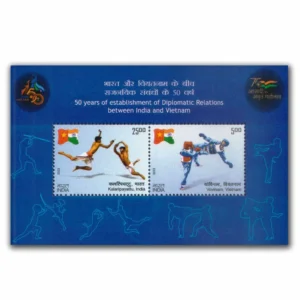 2023 India Vietnam Joint Issue Miniature Sheet