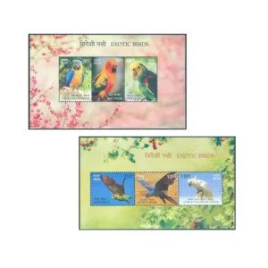2016 Exotic Birds 2 different Miniature Sheet