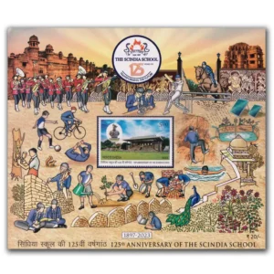 2023 Scindia School, Gwalior Miniature Sheet