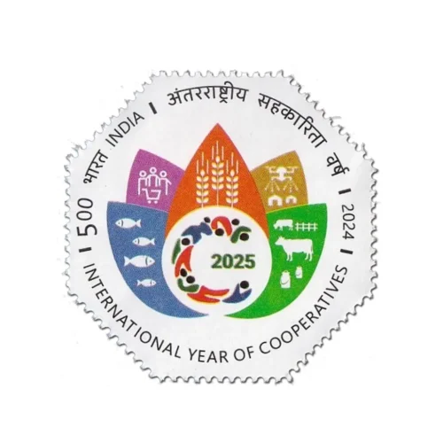 2024 International Year of Cooperatives 1v Stamp