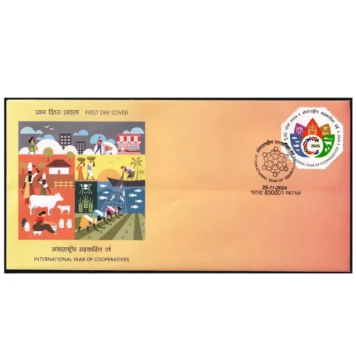 2024 International Year of Cooperatives 1v Stamp on FDC