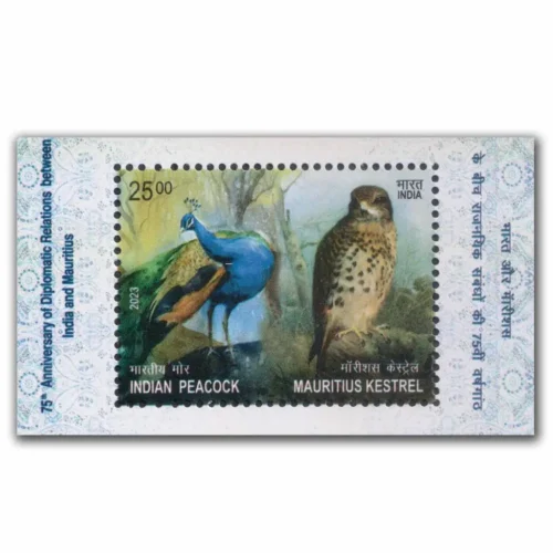 2023 India - Mauritius Joint Issue Miniature Sheet