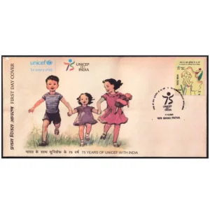 2024 UNICEF 1v Stamp on FDC