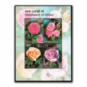 2007 Fragnance of Roses Miniature Sheet