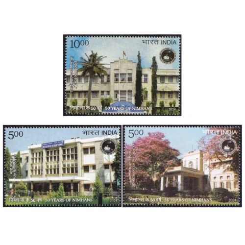 2024 National Institute of Mental Health & Neuro Sciences (NIMHANS) 3v Stamp