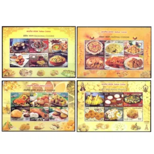 2017 Indian Cuisine 4 different Miniature Sheet