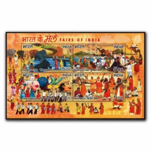 2007 Fairs of India Miniature sheet