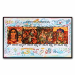 2007 Women's Day Miniature Sheet